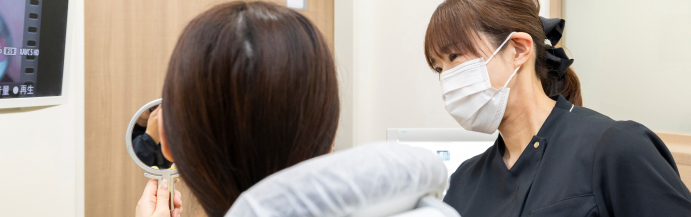 丁寧なカウンセリングでお一人おひとりに寄り添います
