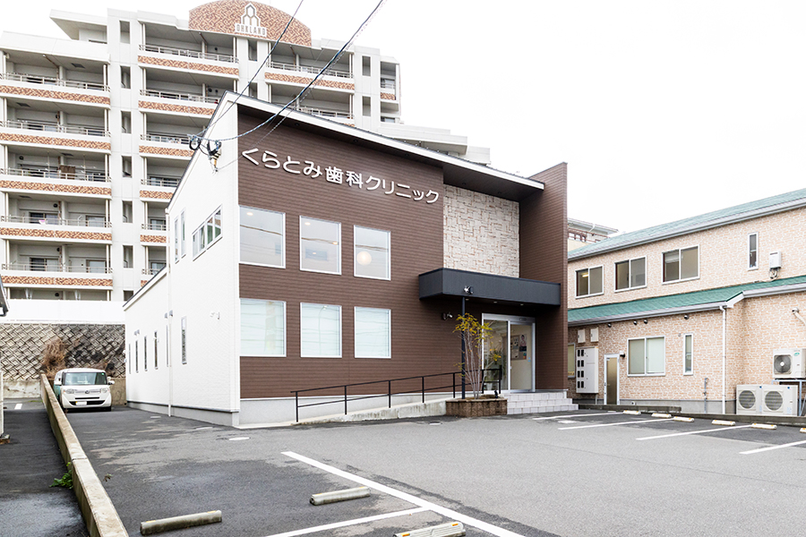 北九州市小倉南区で親知らず治療ができるクリニックをお探しの方へ