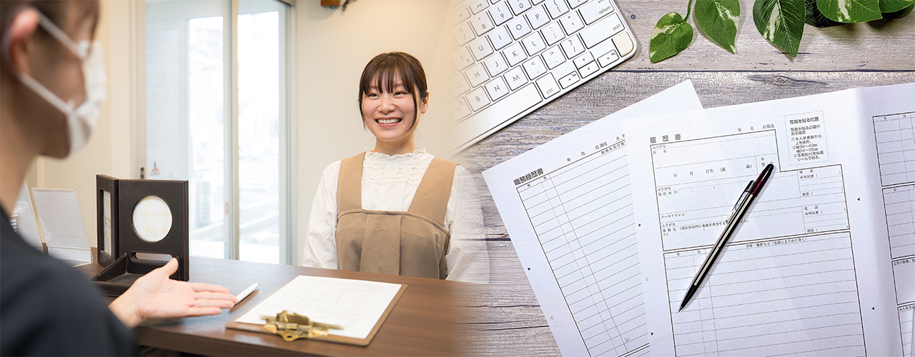 求職者の方へ